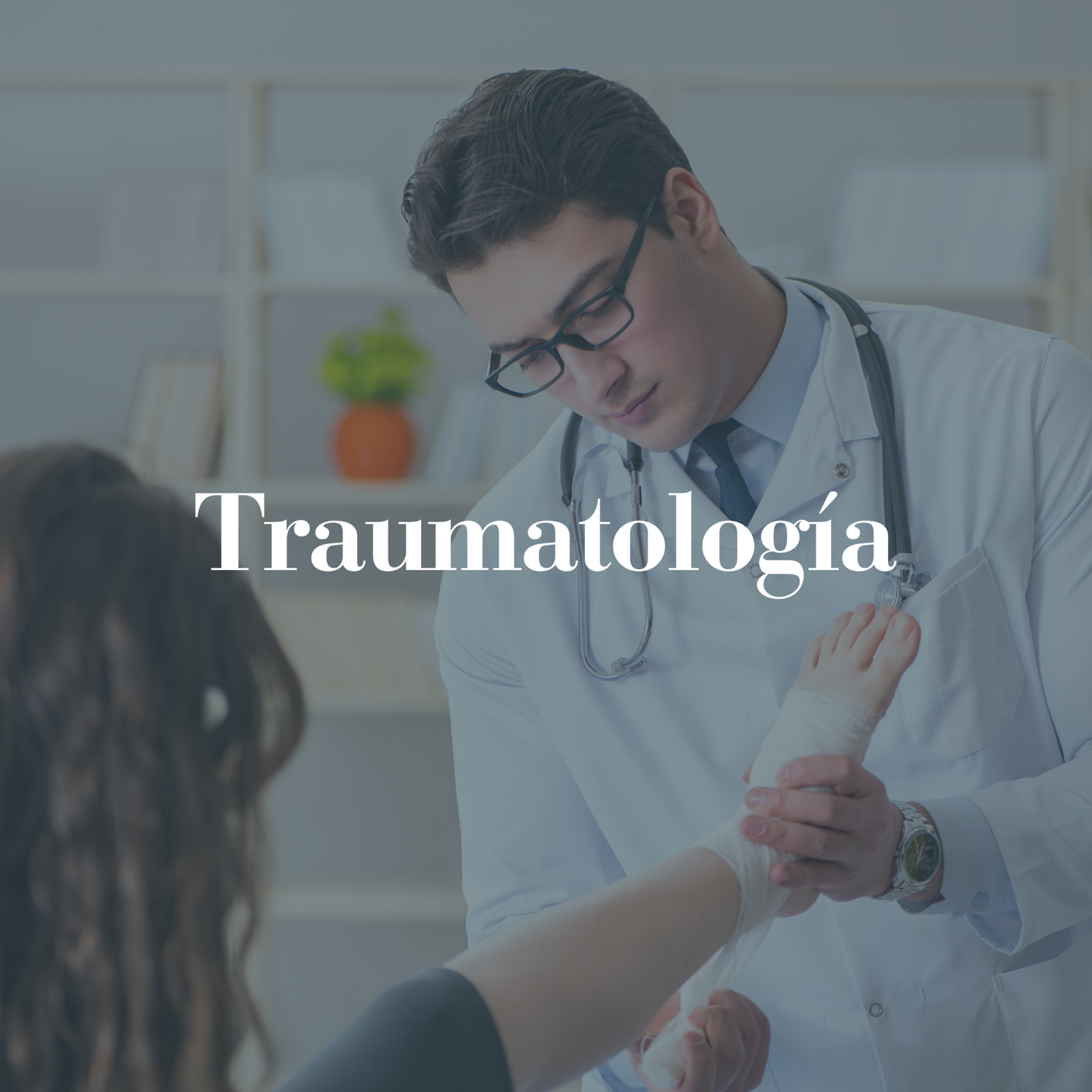 Traumatología