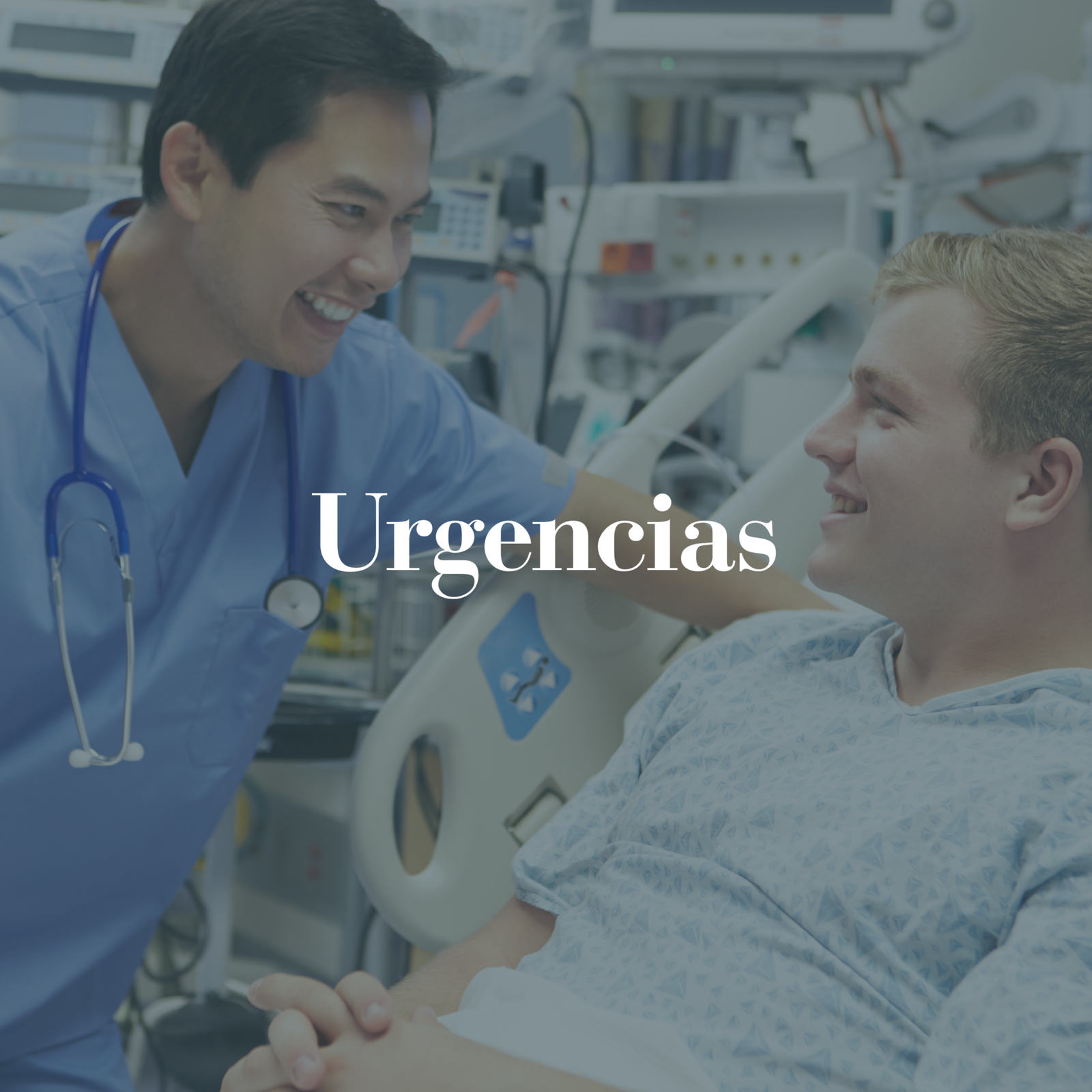 Urgencias